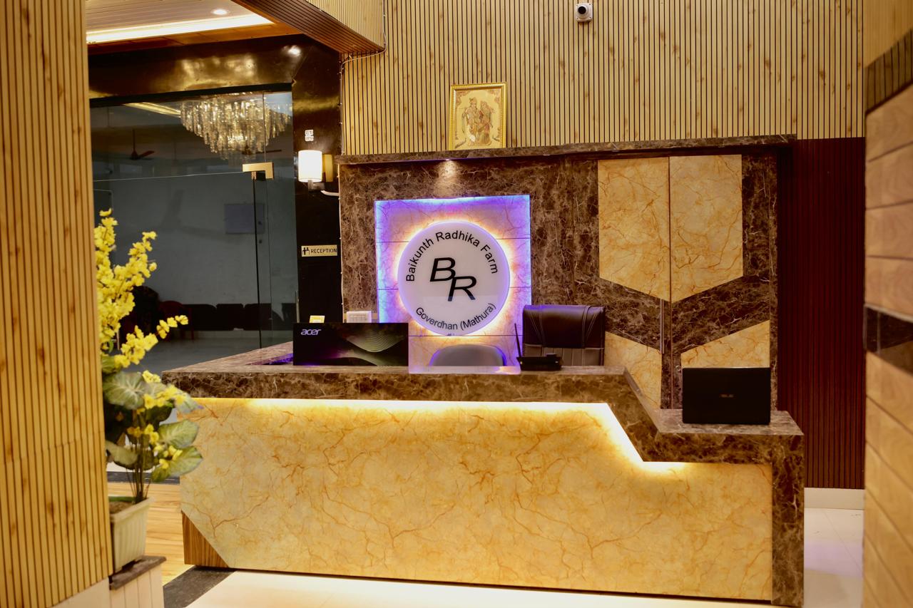 Baikunth radhika hotel